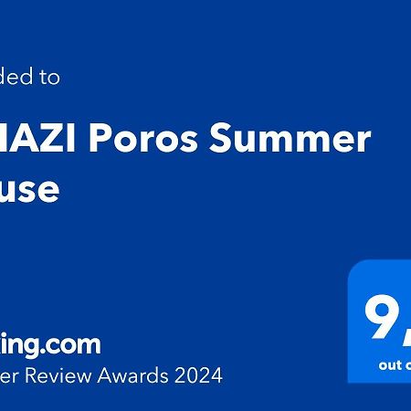 Agiazi Poros Summer House Galatás Extérieur photo